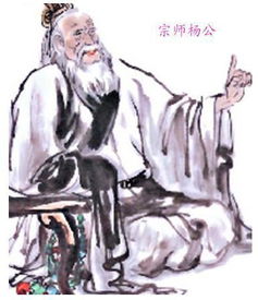 中国目前还有被称为风水国师的高人存在吗？