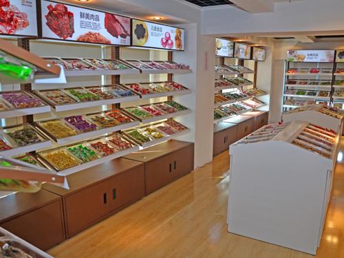 饰品店起名注意事项：