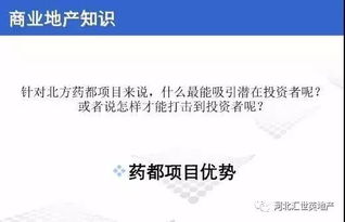 怎样通过一网打尽企业命名宝典，掌握成功秘诀？（别看我这么说这可不是哪些官方教程那个！）