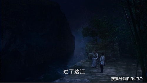 乱七八糟的仪式尝试