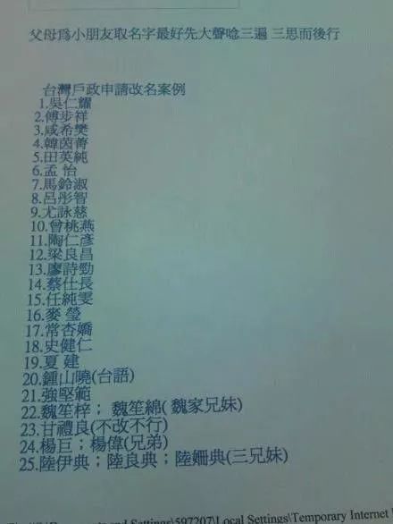 第三章：随机生成与评分系统（噪音版）
