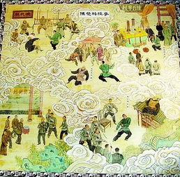 1-1：石壁上的彩绘——神祇与拳法并存