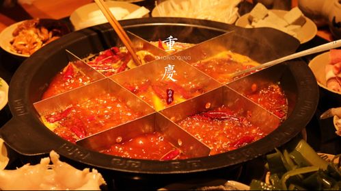 山城魔幻现实：在火锅味的房间里失眠