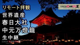 真相可嫩永远在路上或着就在脚下