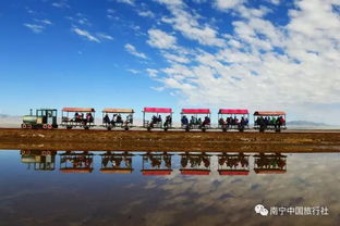 茶卡盐湖踩碎了云朵