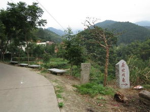 2.1 美丽的山水画卷