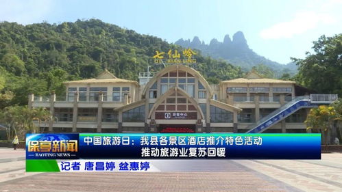 水疗？专业是专业，就是...