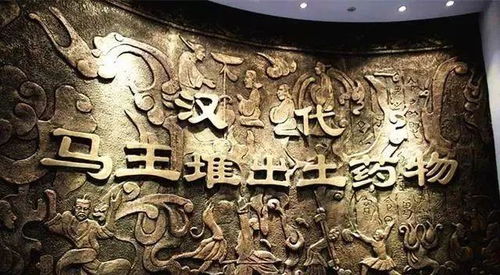 震惊！2026年马王堆惊现神秘虫卵，竟与生肖运势有关？！