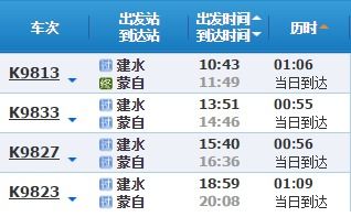 四、 乱入段落——噪声与情绪混杂体 🎧💥😱