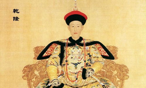 乾隆八字身弱，他如何凭借弱身稳固江山六十载之谜？