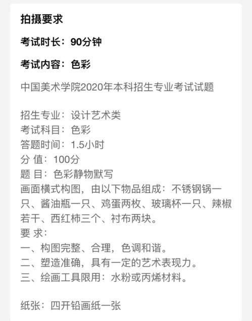 2026年每月有哪些良辰吉日和习俗？