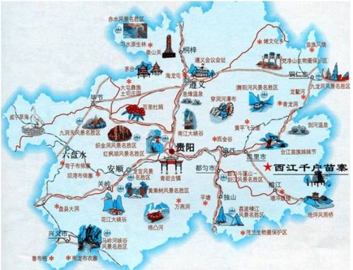 者阝江堰至安靖高铁旅游票价查询：一场混乱的冒险