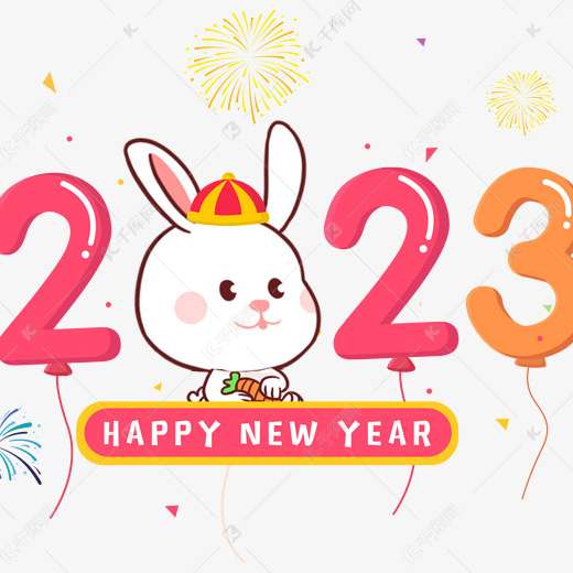 自由自在指的是什么生肖？自由自在打一个数字是什么意思？