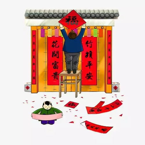 “开业大吉，传统风俗助旺店！”
