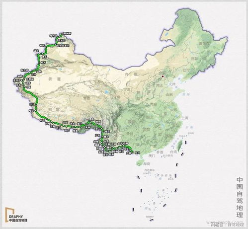 三、道路质量与交通运输状况