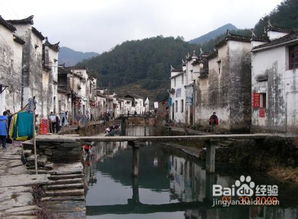 婺源旅行注意事项：出行前务必掌握