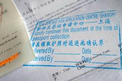 巴黎：一个被过度包装的梦