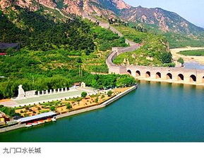 米仓山：生态旅游胜地， 自然美景尽收眼底（碎碎念）