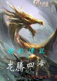二、名字选取——随意挑挑拣拣就行啦！