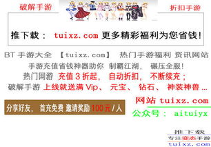 ：手机屏幕上的诅咒