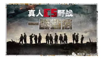 4. 其他一些小场地：鱼龙混杂 (谨慎选择!)