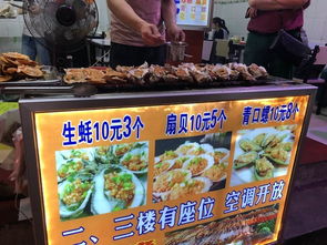 餐饮团购：分量少得可怜