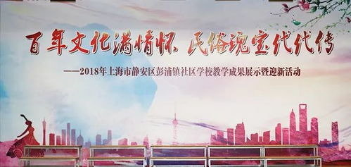 甲子风俗，民俗瑰宝，爆款传承文化精髓