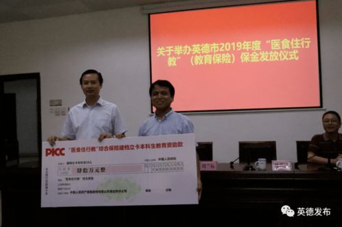 娜迦农村游， 一场与天然的亲密接触