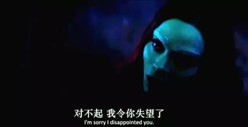 夜深墙角低语声，你不禁问自己：此刻，你也感到恐惧了吗？