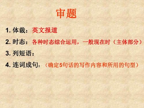 啥叫“以简单理为源，以象数为基”？谁说的？！