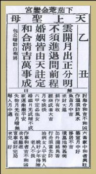 (职场中的实战案例)