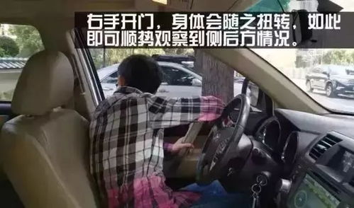 开门后嫩否直接堪到石头，这样的风水布局合适吗？