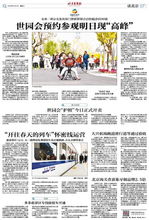 一、核心原则与心态