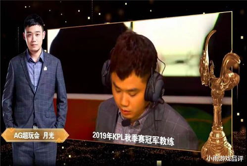 双子座·风水口袋——乱七八糟的配方