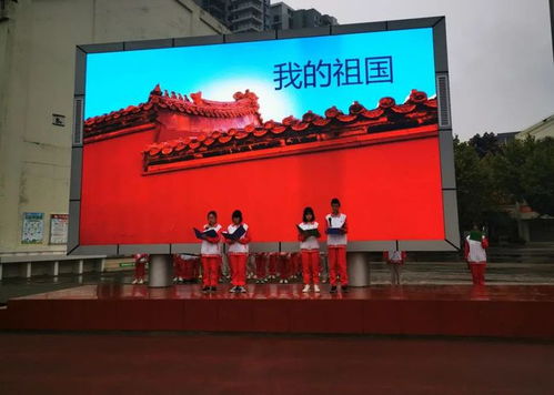 “新居风俗，古今融合，爆款新风尚”