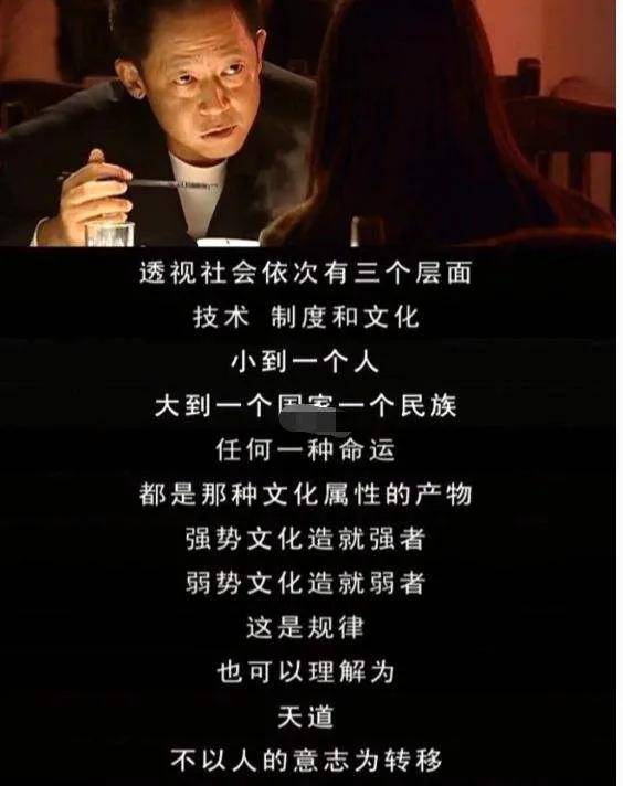 命格清贵无财，难道真的注定此生与富贵无缘吗？