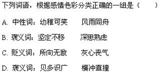 三、情感色彩较大爆炸：让名字哭着笑着跑出来！😭😂🏃‍♂️