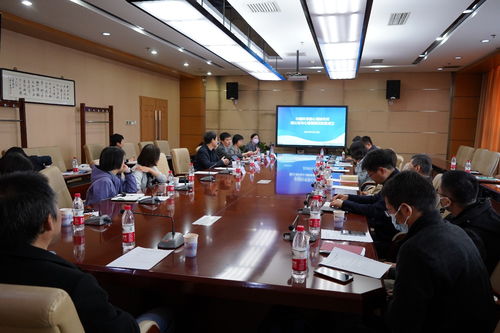 独家爆料：研究中心竟暗藏风水玄机