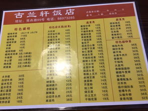 到了杭州，这空气咋这么湿呢？