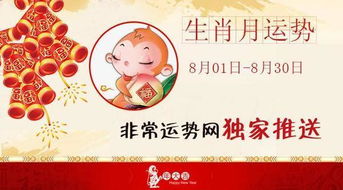 2025年属牛人全年运势书11月7日的运势具体内容是什么？
