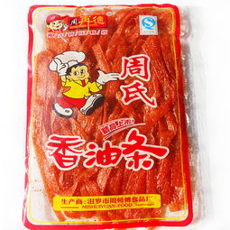 海拉尔特色奶香， 不可错过的美味