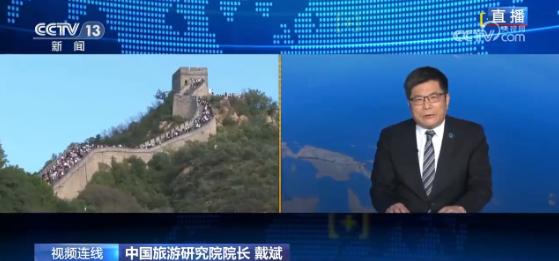一、 湖南旅游产业转型升级的路径