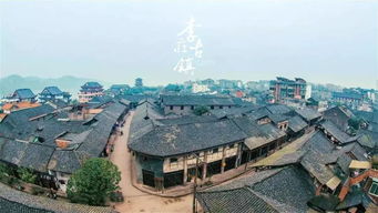 李庄古镇：商业化的噩梦