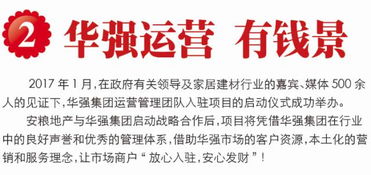 国学避坑：为哪些有的组合会“崩”？