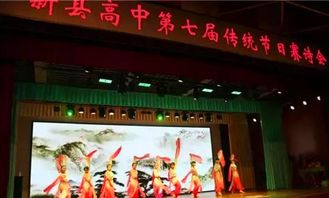 探寻传统节日魅力，红书带你领略民俗风情