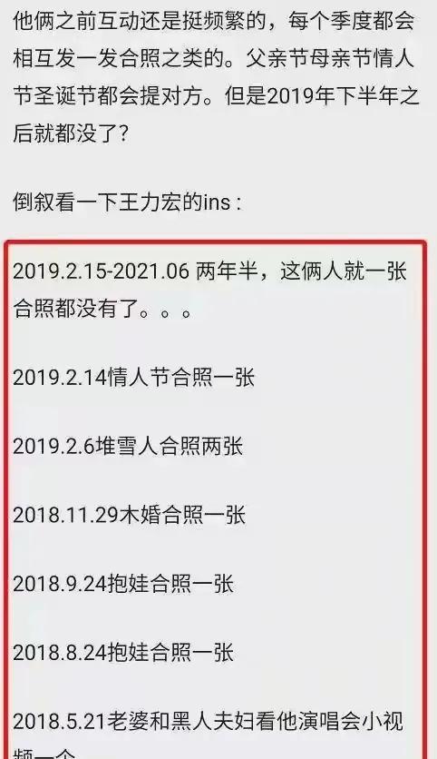风水布局里的爱之磁场