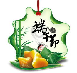 端午开业？先听听老李头的叨叨