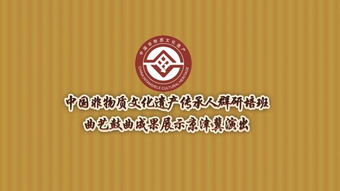 千年徽韵，现代生活交融，爆款非遗传承