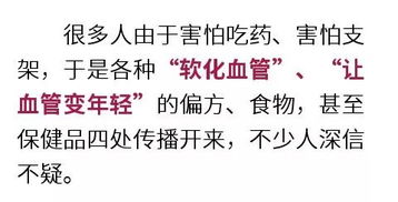 生肖与星座：那些年我们被忽悠的玄学大杂烩