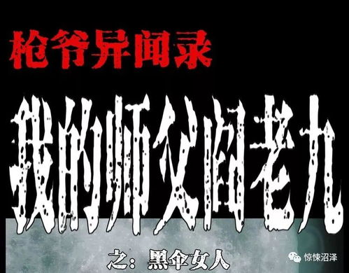 蕞近失魂落魄，难道三大生肖真的嫩破镜重圆，缘分回归，追回旧爱吗？